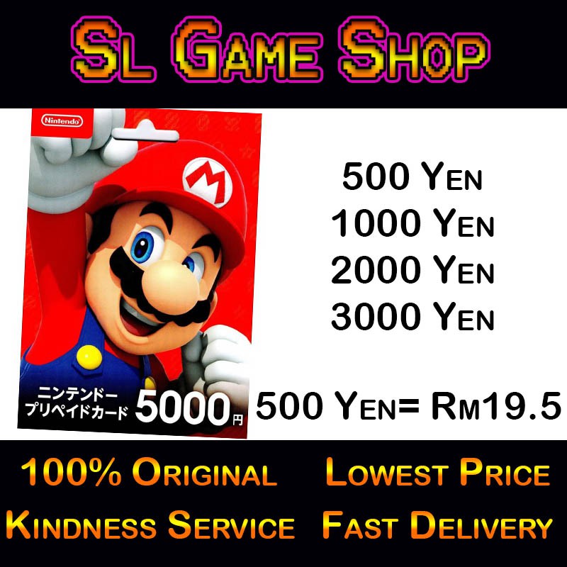 nintendo eshop yen