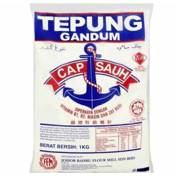 Anchor Brand Wheat Flour Tepung Gandum CAP SAUH 1kg | Shopee Malaysia