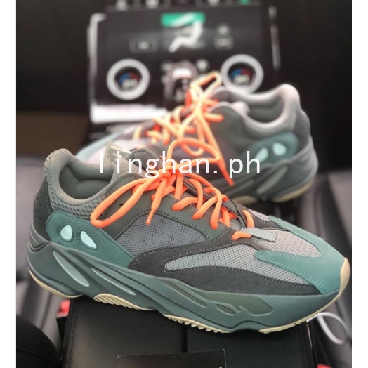 basket yeezy boost 700