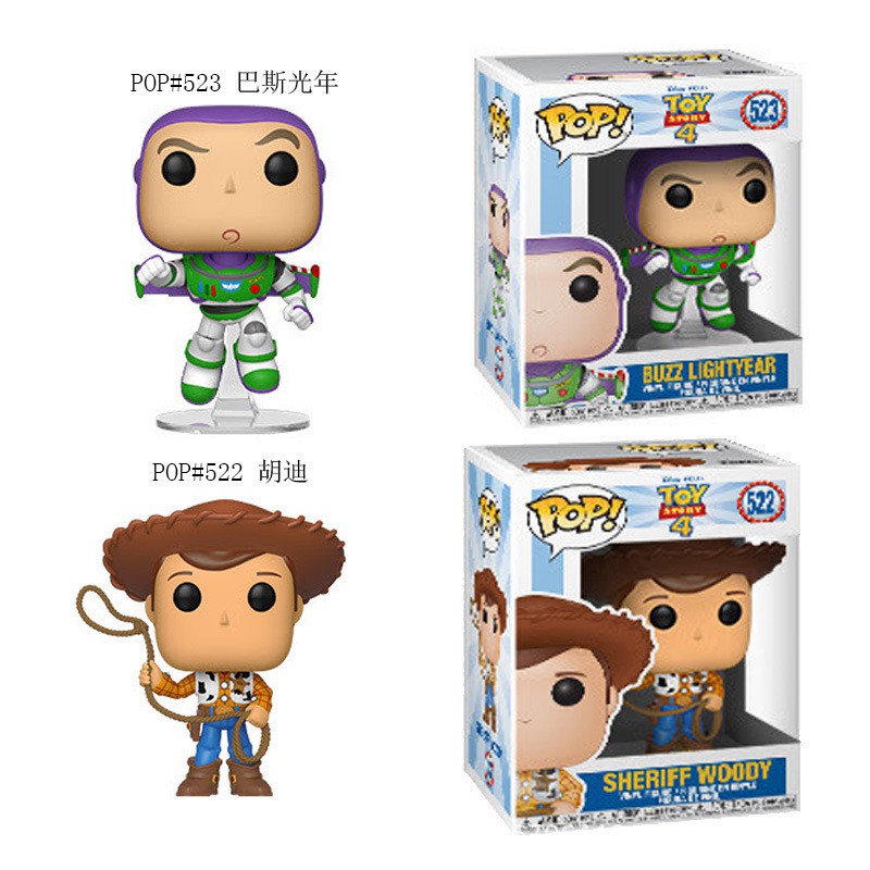 buzz funko pop
