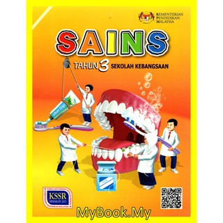 Buku Teks Sains Tingkatan 3 2019  Shopee Malaysia