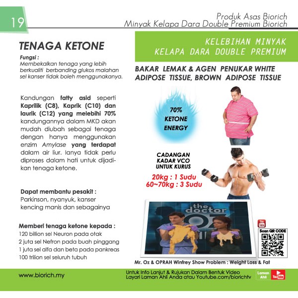 Minyak Kelapa Dara Double Premium 300ml Free Shipping Shopee Malaysia