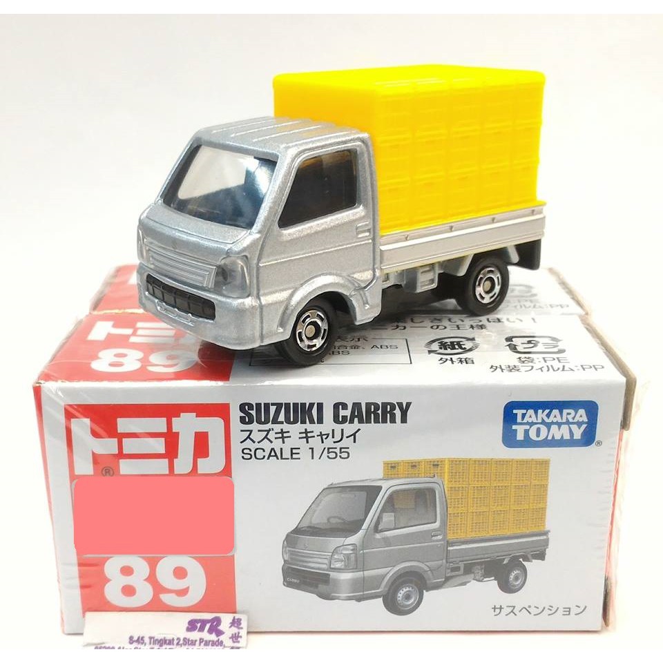 tomica suzuki carry