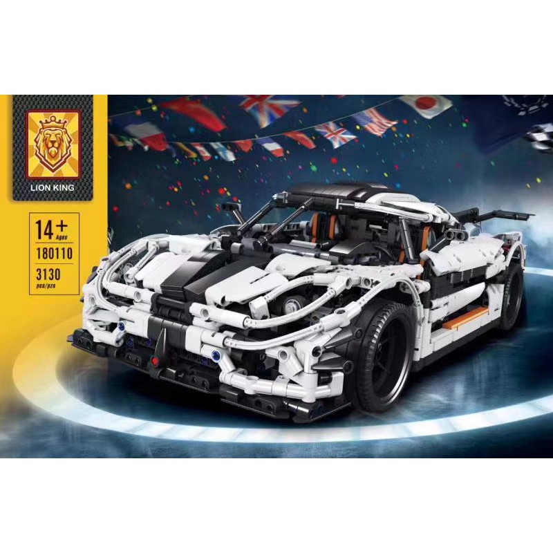 lepin 20102