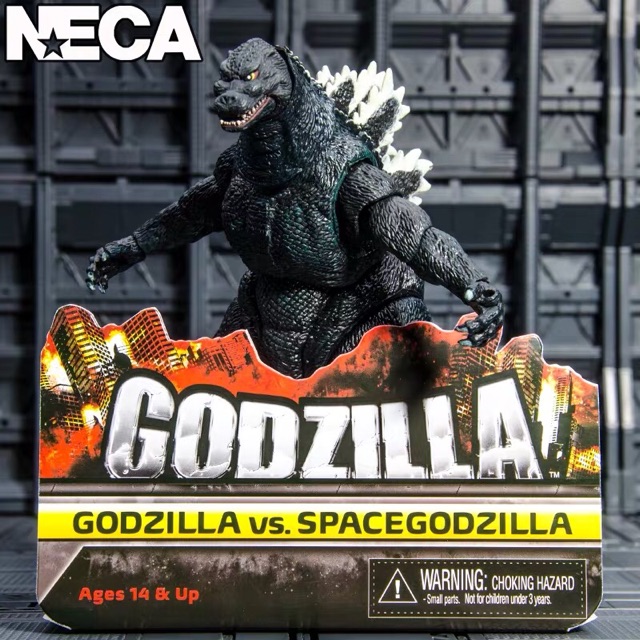 NECA - Godzilla - Godzilla vs 