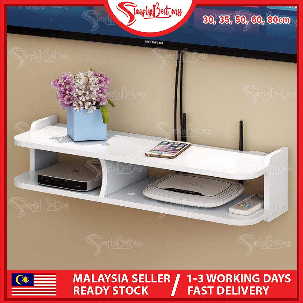 SIMPLYBEST Router Wifi Modem Wall Mounted Rack Shelves TV Player