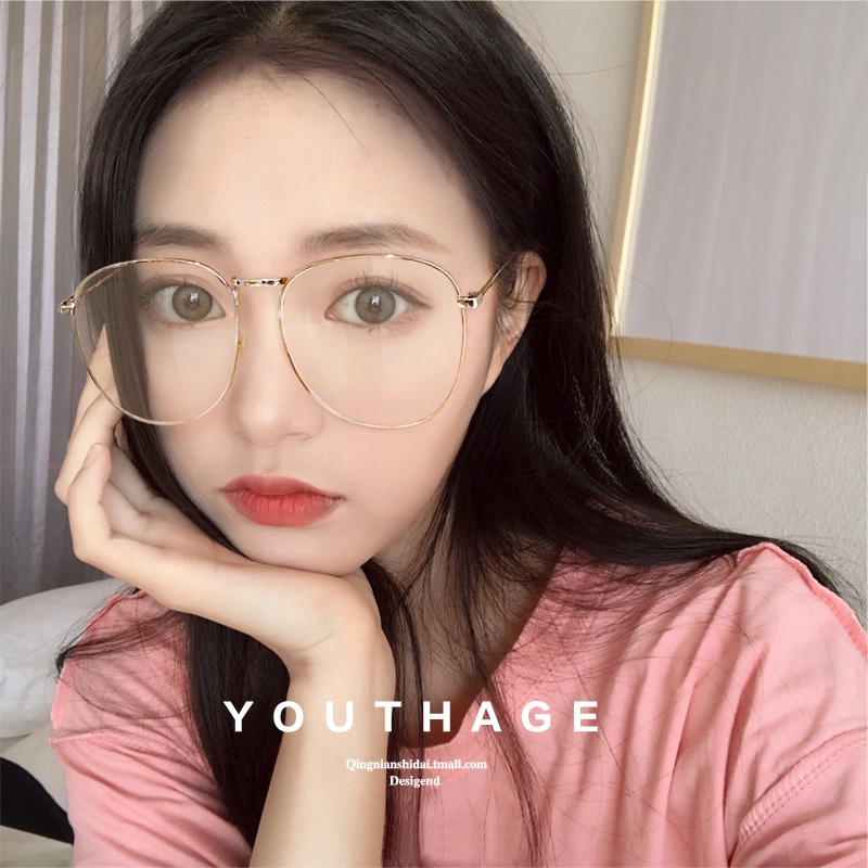 big glasses frames trend