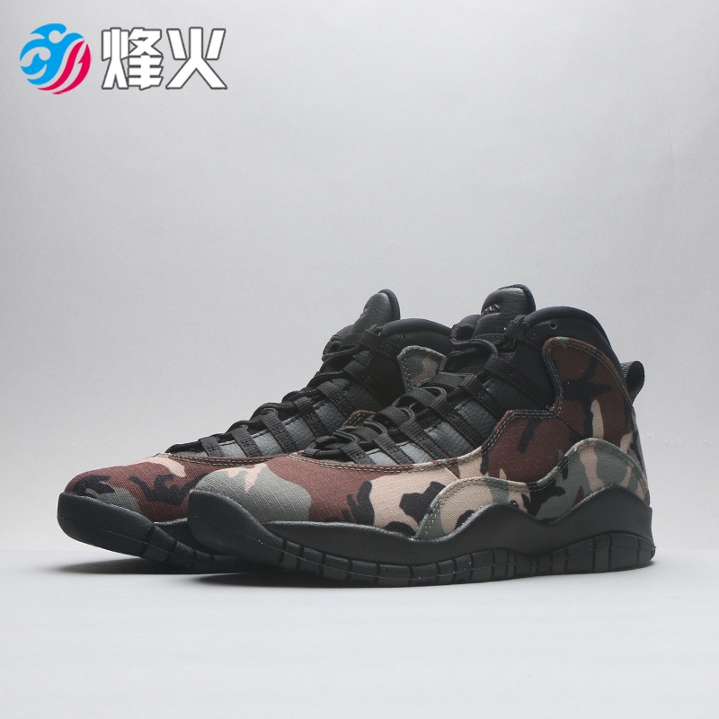 aj 10 camo