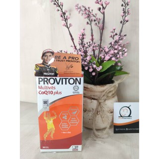 proviton multivitamin coq10 plus