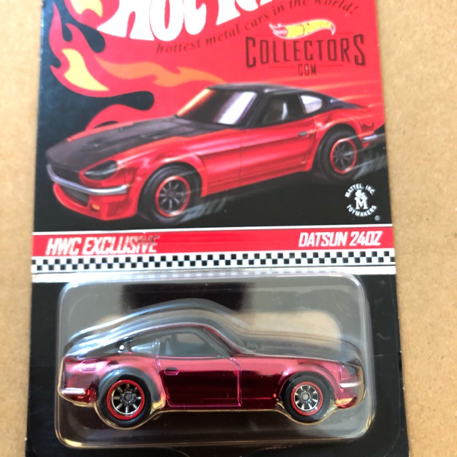Hot Wheels Rlc Datsun 240z Red 267 6500 Shopee Malaysia
