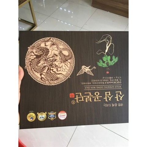 Mountain GINSENG PILLS (BREATHING BLOOD AND BRAIN BENEFITS)