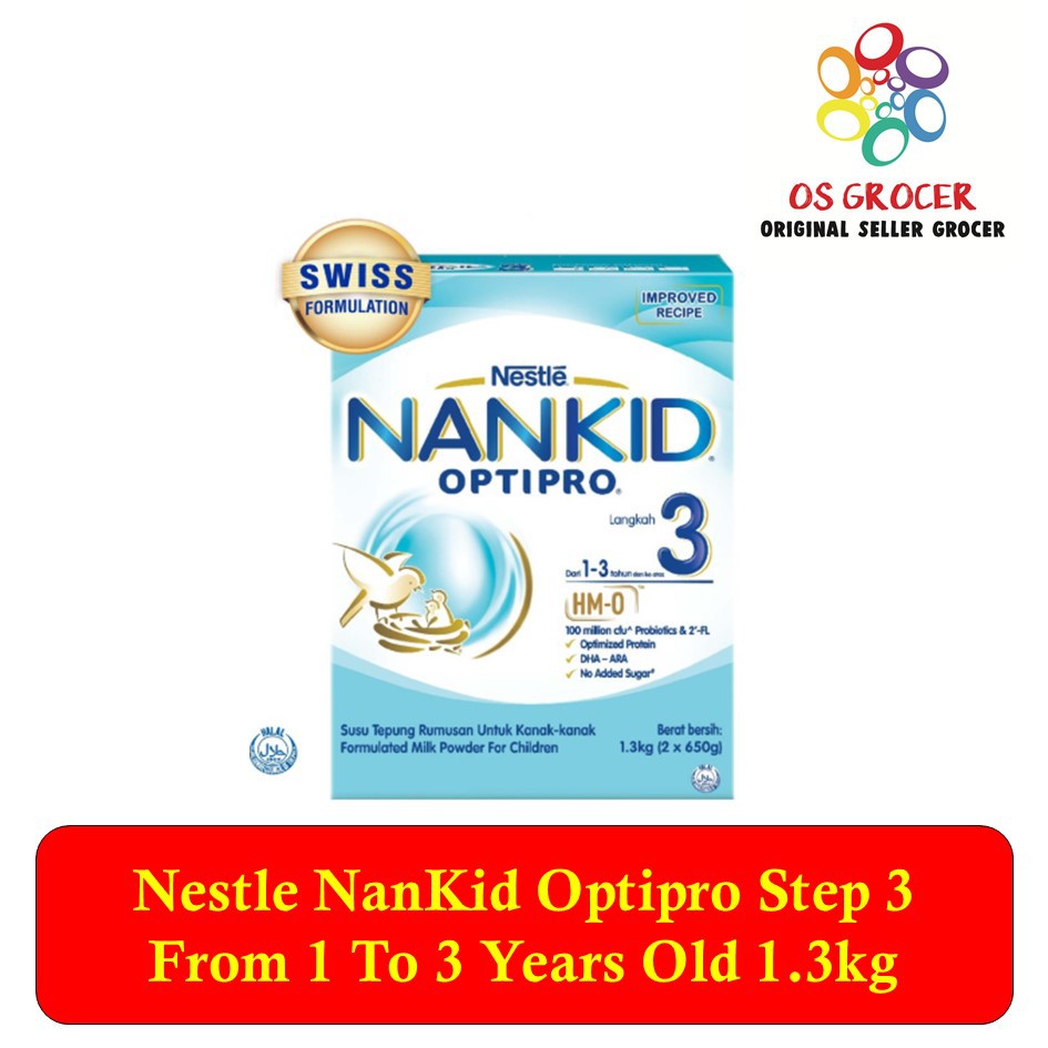 nankid optipro 1