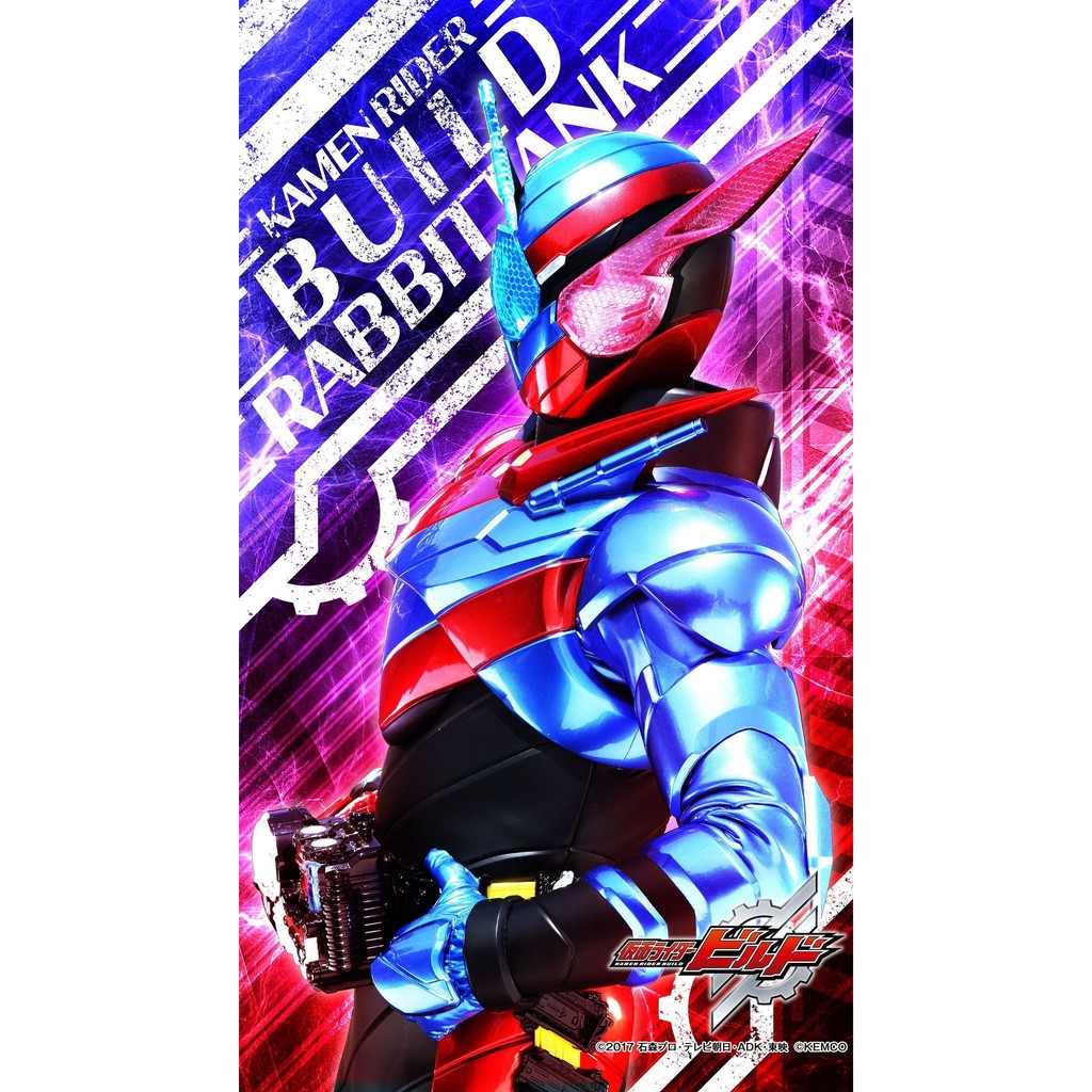 仮面ライダービルド Kamen Rider Build Wallpaper Phone Full Hd 1k 24 Picture Download Version Shopee Malaysia