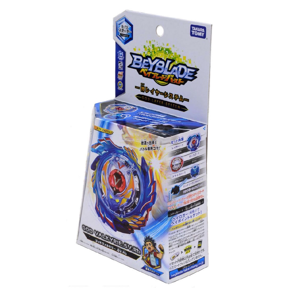 shopee beyblade takara tomy