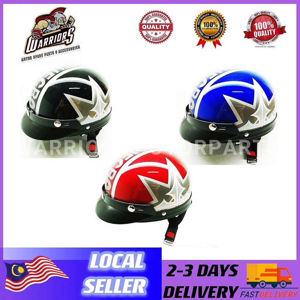 MOTOR HELMET UNIVERSAL MOTORCYCLE HALF CUT HELMET THE CROSS DESIGN (NO