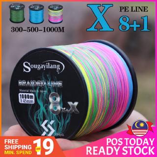 1000m Fishing 500m Pancing Line Line 300m Jigging 9 Strands Pe Sougayilang Braided Tali 100lb Shopee Malaysia