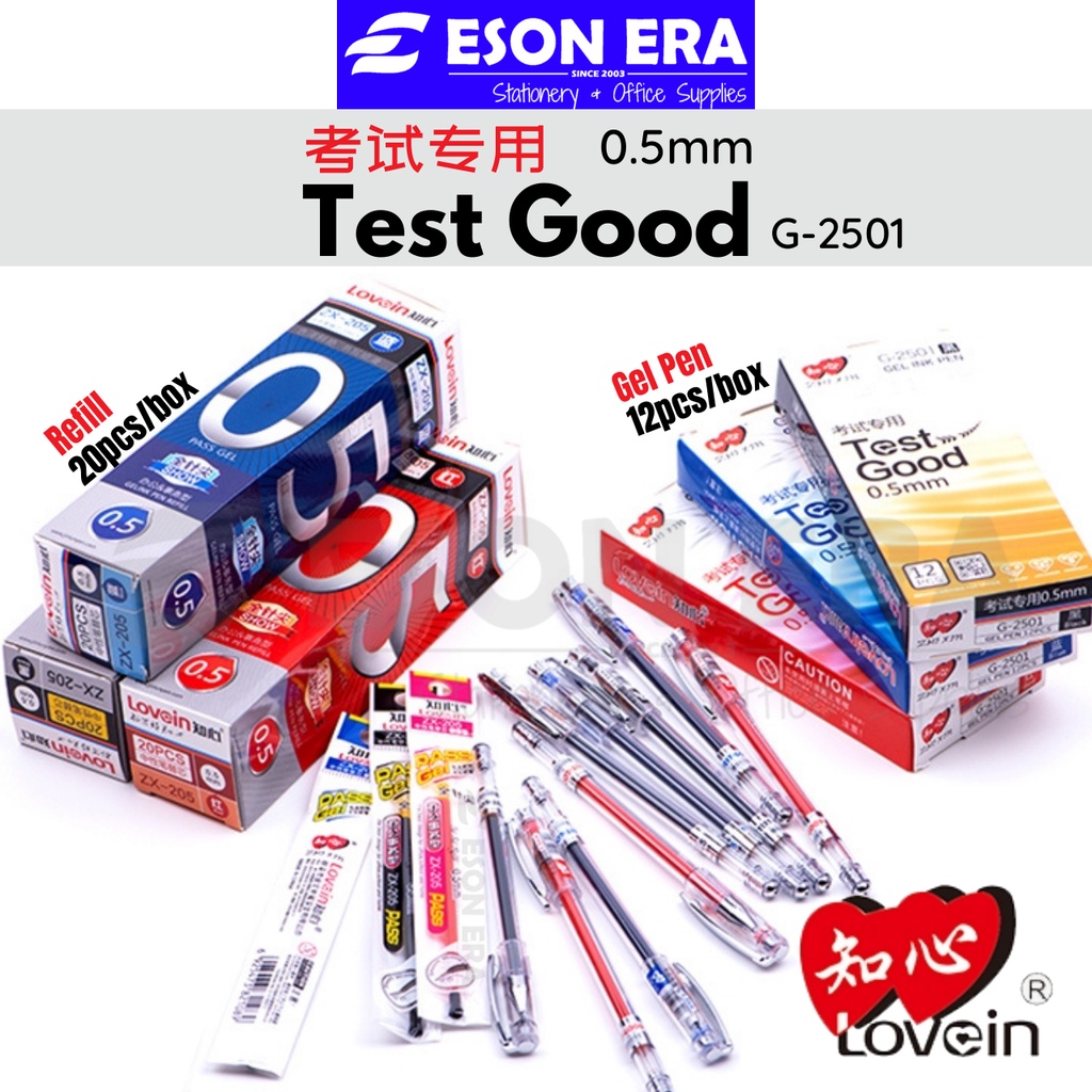 [1pc] Zhi Xin Test Good Gel Pen G-2501 0.5mm zhixin 知心