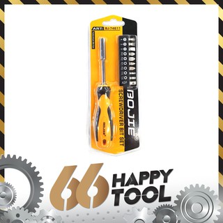 66 Happy Tool, Online Shop | Shopee Malaysia