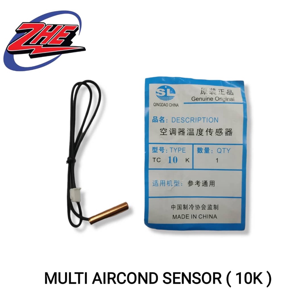 DAIKIN / YORK / ACSON MULTI AIRCOND AIR CONDITIONER COPPER SENSOR 10K