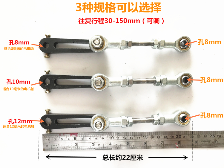 Reciprocating motor eccentric crankshaft wheel reciprocating mechanism