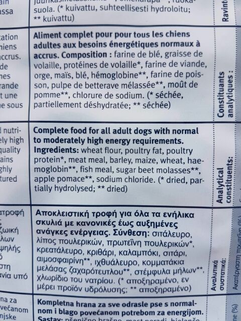 happy dog sportive profi line