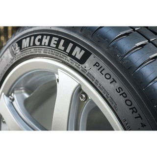 Michelin Pilot Sport 4 PS4 ZP RUN FLAT 225/45R18 255/40R18 (FREE ...