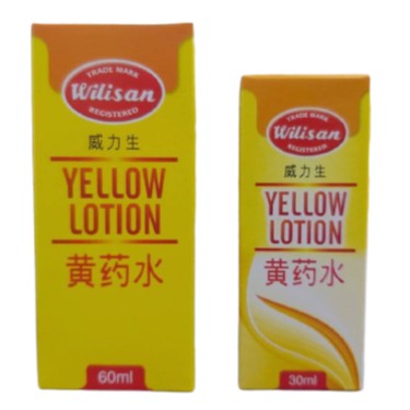 Wilisan Yellow Lotion Ubat Kuning Untuk Luka