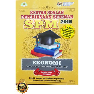 (10.10 Sale) (Ready Stock) Kertas Soalan Peperiksaan 