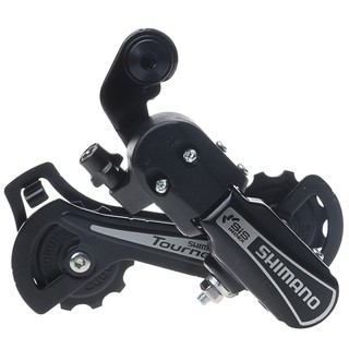 Shimano Tourney Rd Tx55 Mountain Bike Rear Derailleur 6 7 8 Speed Shopee Malaysia