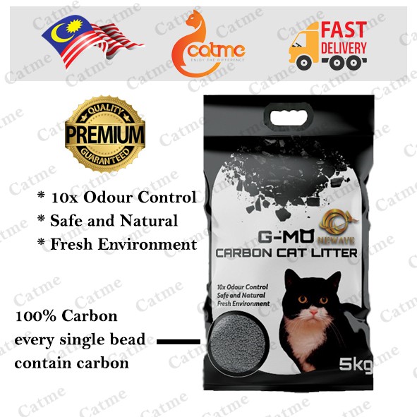 GMo Carbon Activated Cat Litter Super clumping premium activate