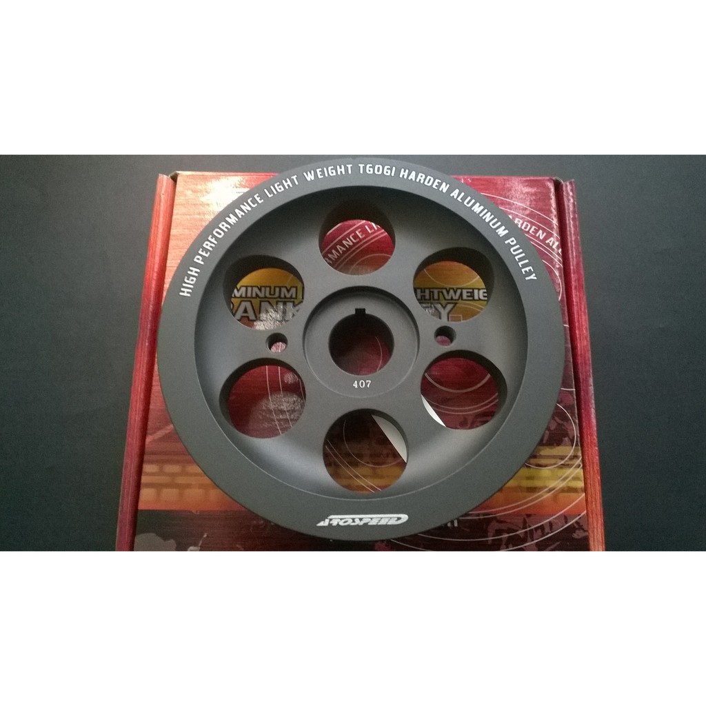 Arospeed Crank Pulley For Perodua Myvi 1.3 Toyota Avanza 1 