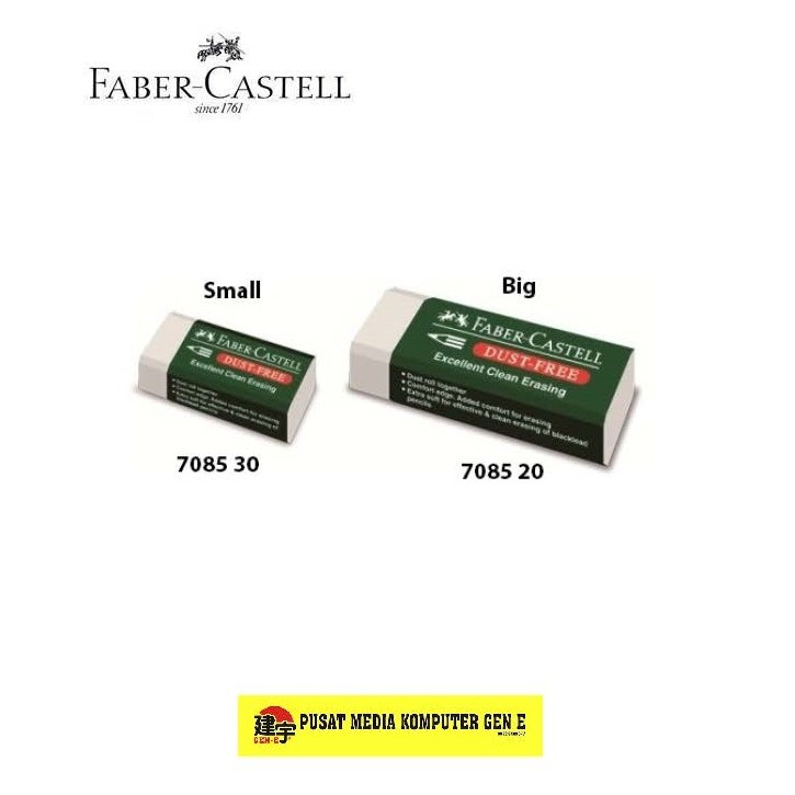 FaberCastell DustFree Pvc Eraser (708520/30D) Shopee Malaysia