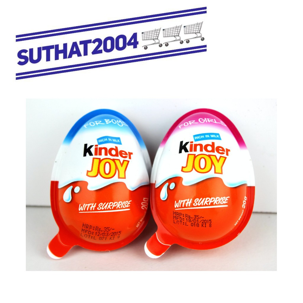 kinder joy 20g