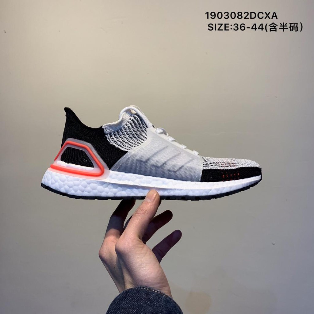 ultra boost 5.0 white