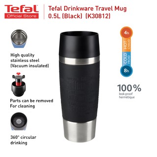 tefal coffee to go 300ml travel flask