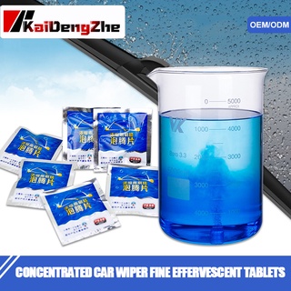 2PCS /10PCS  Car Windshield Cleaner Wiper Car Window Cleaning Super Concentrated Solid Effervescent Tablet