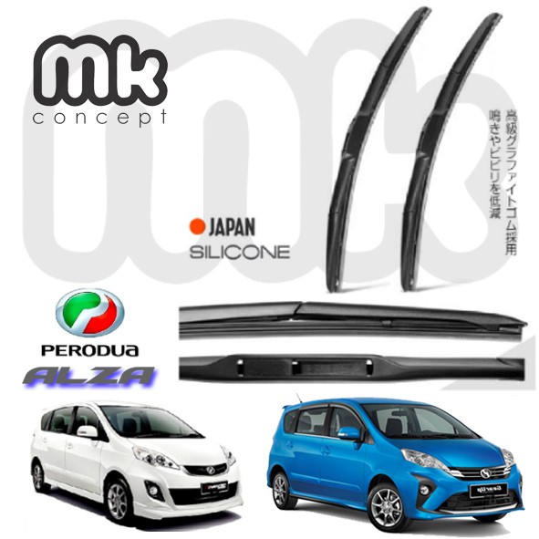 MK Concept 100% Japan Silicone 3 Step Car Wiper Blade (24 