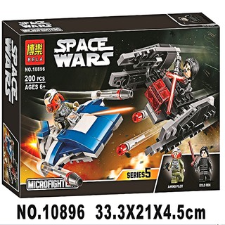 lepin 05159