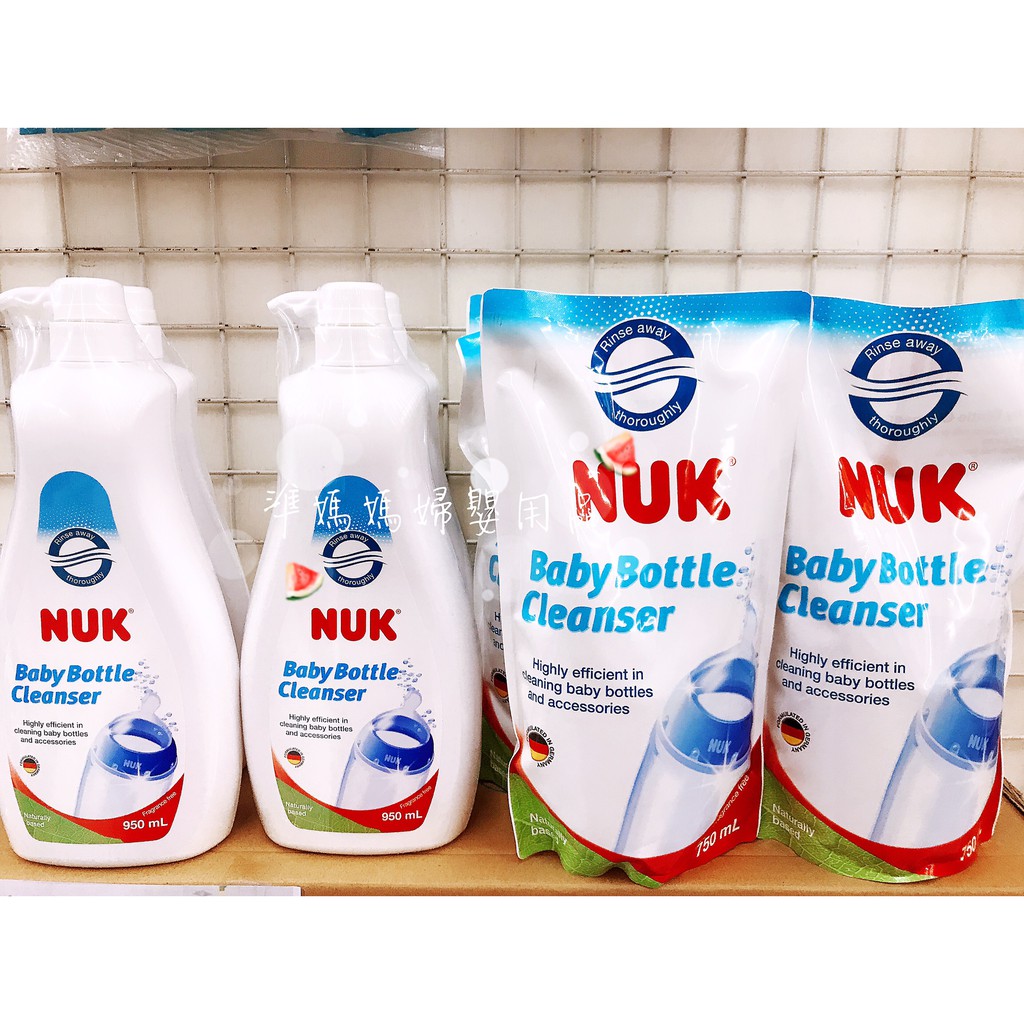 nuk liquid cleanser