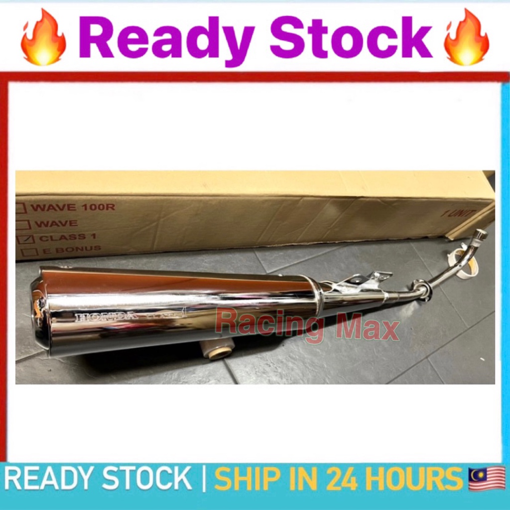 honda ex5 110 fi