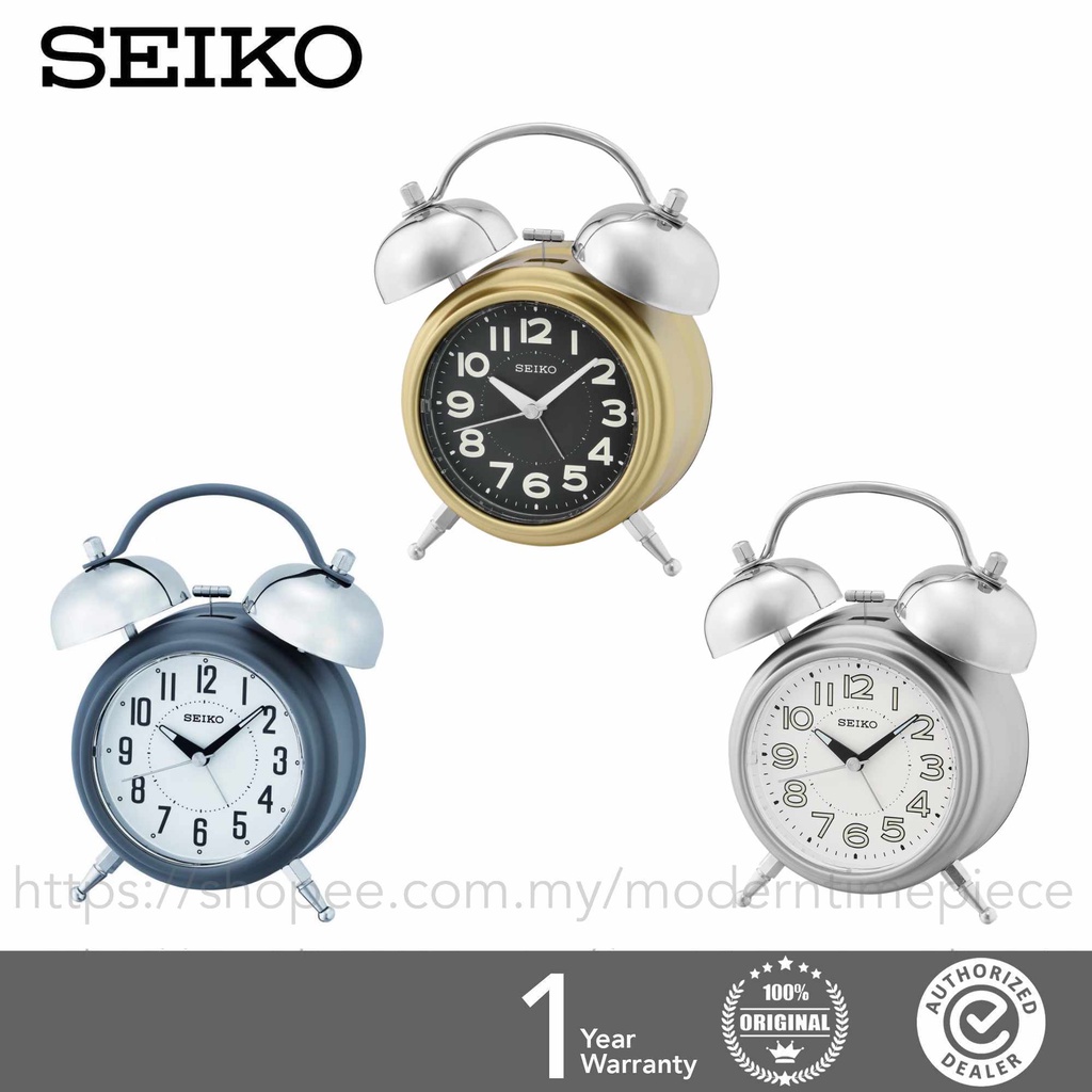 NEW & ORIGINAL SEIKO QHK051 Alarm Clock Quiet Sweep Movement Loud Bell