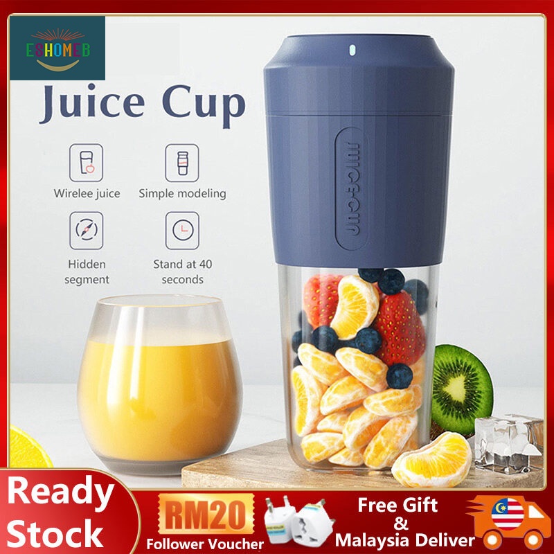 Ready Stock Juice Cup 350ML Mini Juicer Handheld Juicer With Cup Portable Personal Blenders USB Rechargeable Smoothie