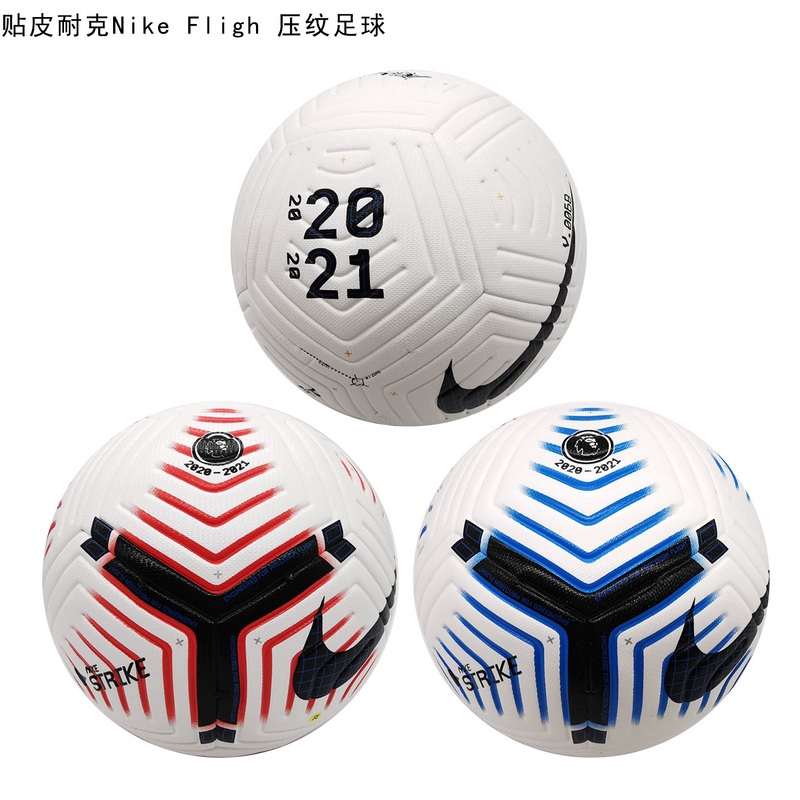 Nike Flight Ball 21 21 Ball Soccer Football Bola Sepak New Model Pu Size 5 足球 Shopee Malaysia
