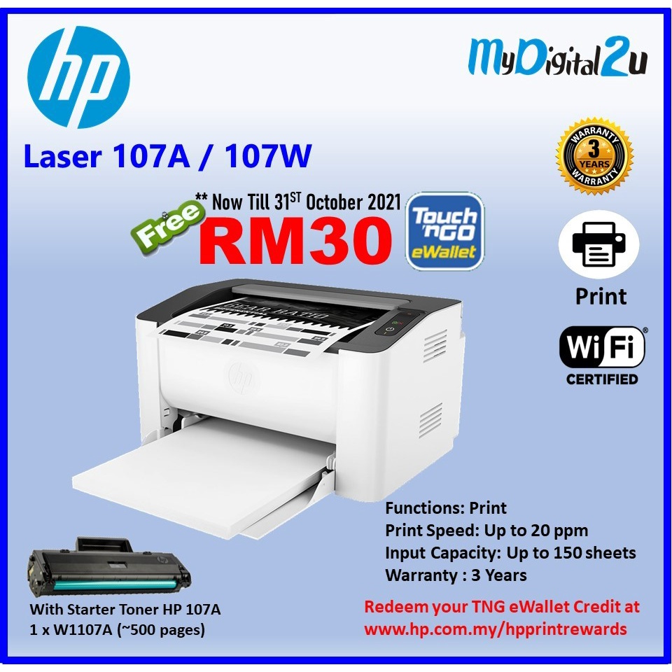 HP LASER 107A / 107W WIRELESS SINGLE FUNCTION MONOCHROME PRINTER