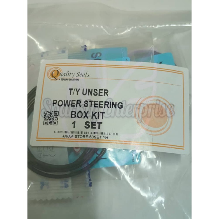 TOYOTA POWER STEERING KIT TOYOTA UNSER POWER STEERING BOX KIT NOK