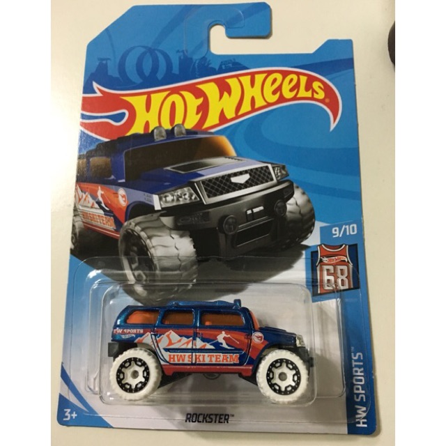 hot wheels 2018 treasure hunt