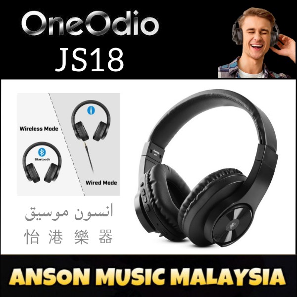 oneodio js18