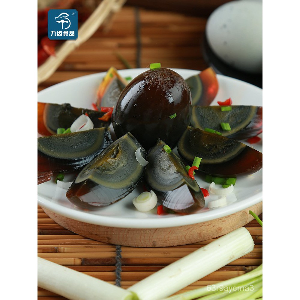 Preserved Egg 九齿松花皮蛋无铅溏心变蛋包邮枚装松花蛋散养土鸭蛋皮蛋 Shopee Malaysia