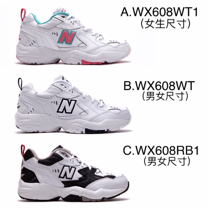 new balance 608 color