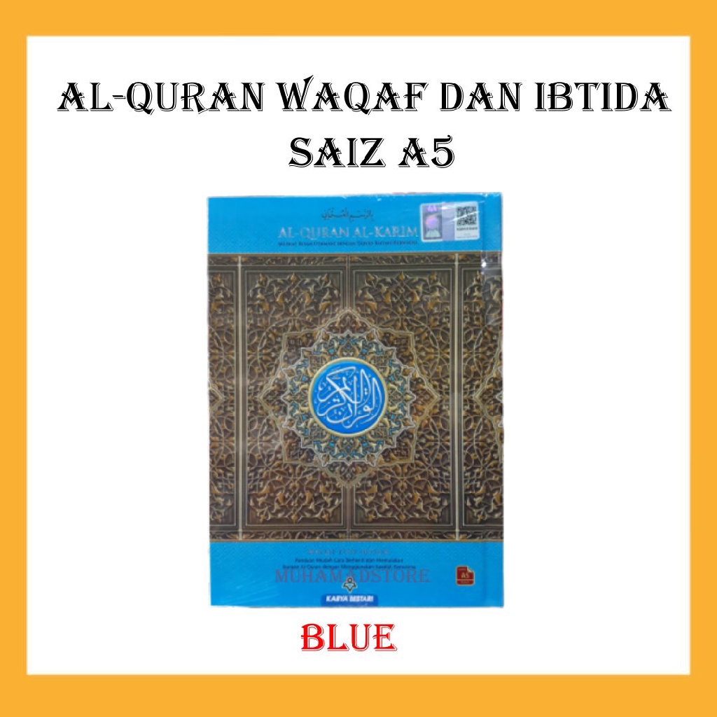 Al-Quran Al Waqfu Wal Ibtida A5 Size (Waqaf Ibtida')